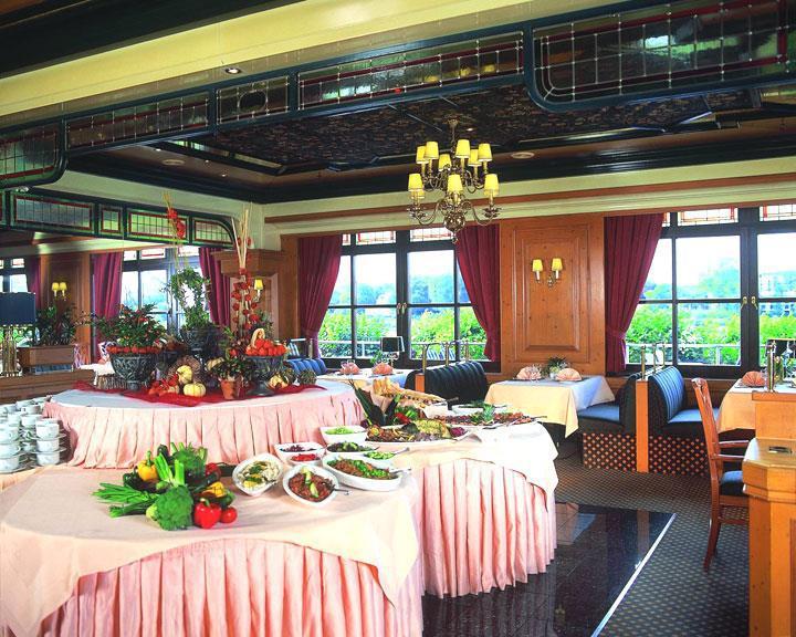 Maritim Hotel Koenigswinter Restaurant photo